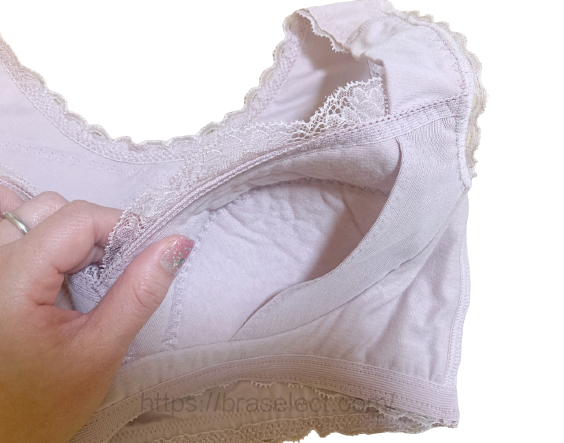 アトリエウーノエイジングナイトブラのパッド